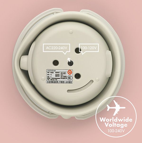 Nathome Travel Foldable Electric Cooker - Image 7