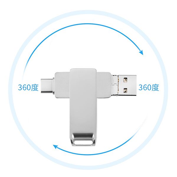 4-in-1 USB OTG 3.0 Flash Drive - Image 5
