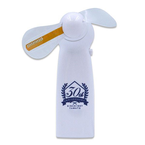 LED Advertising Fan - Image 2