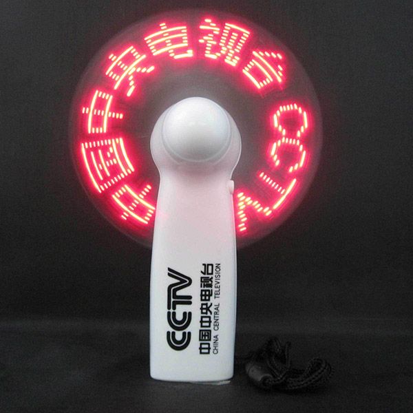 LED Advertising Fan - Image 6