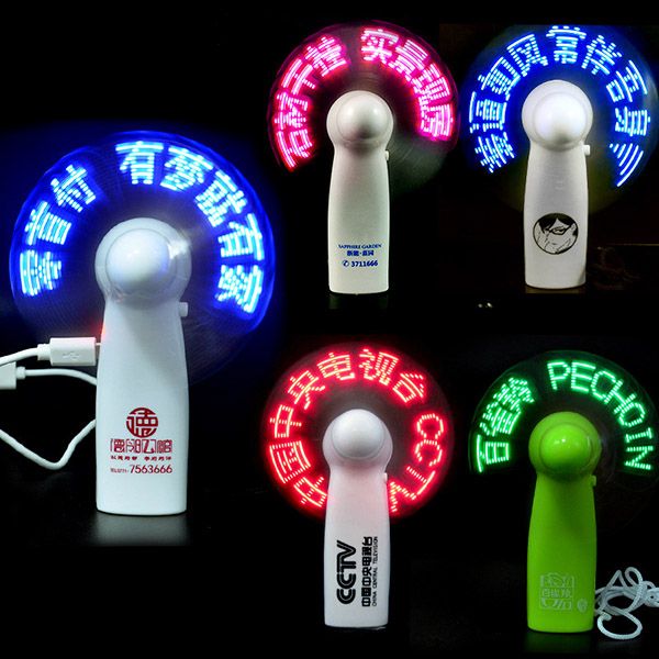 LED Advertising Fan - Image 8