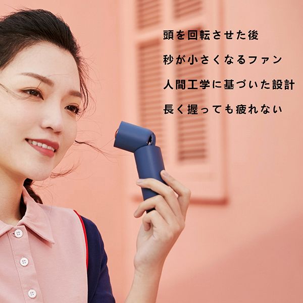 Portable Fan - Image 6