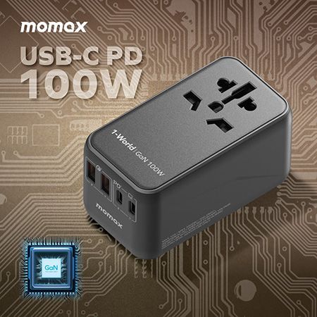 Momax 100WPD quick charge universal adapter - Image 3