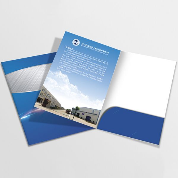 Document Folder - Image 4