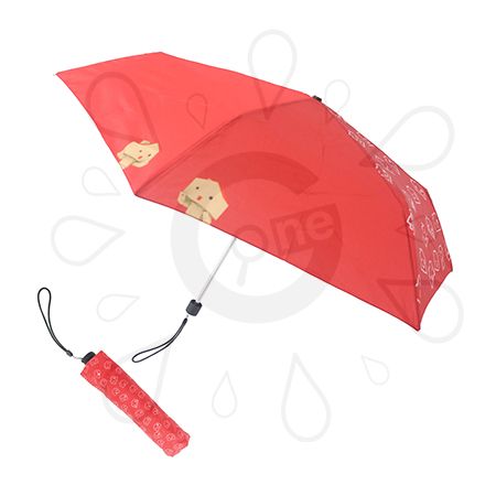 Advertising 3-Section Umbrella - Centaline Property - Image 2