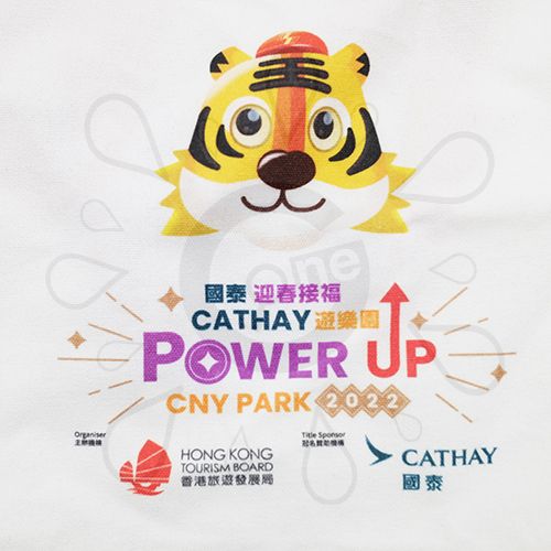 Full-Color Printed Canvas Bag - Cathay Pacific - Image 2