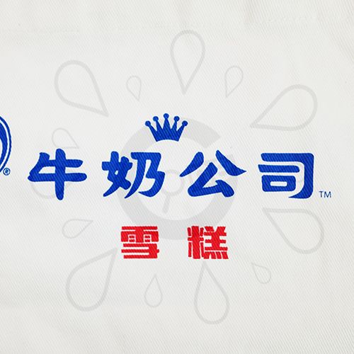 Full-Color Printed Canvas Bag-Dairy Farm - Image 2