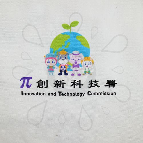 Full-Color Printed Canvas Bag-ITC - Image 2