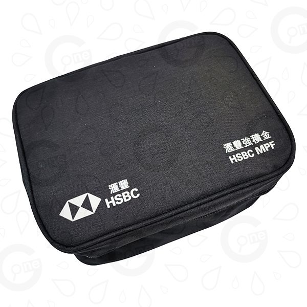 Travel Digital Accessories Organizer Bag - HSBC - Image 2