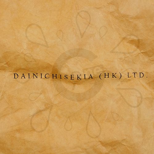 Dupont Paper Bag - Dainichiseika - Image 4