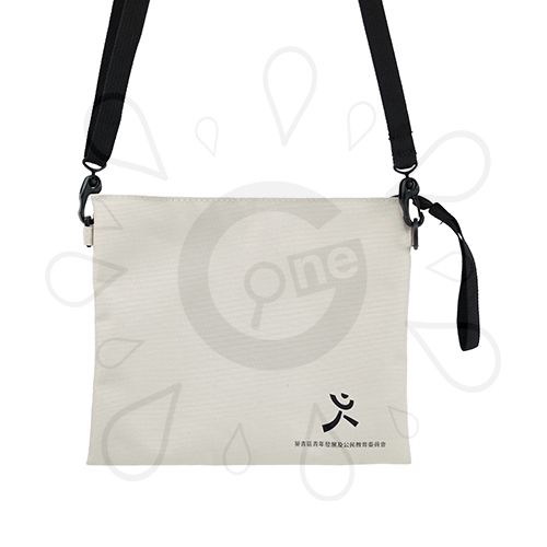 Chic Crossbody Bag – KWTDYDCEC - Image 2