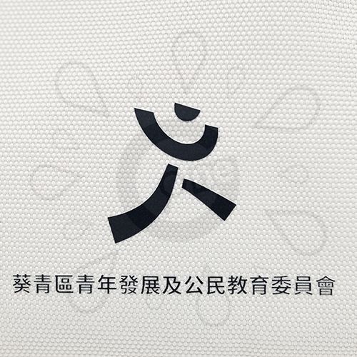 Chic Crossbody Bag – KWTDYDCEC - Image 3