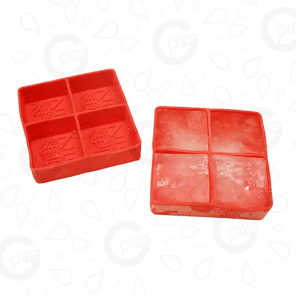 Custom Shape Ice Mold - Vita - Image 3