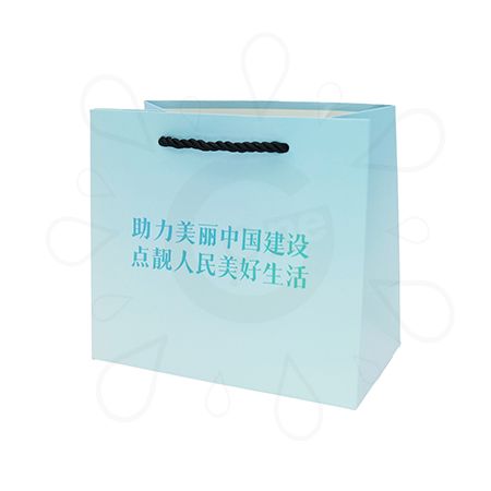Custom Paper Bag – Kunlun Energy - Image 2