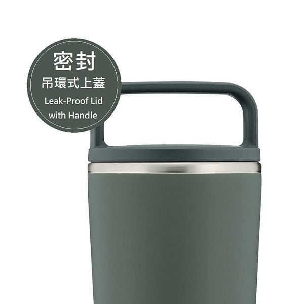 Zojirushi Carry Tumbler - Image 3