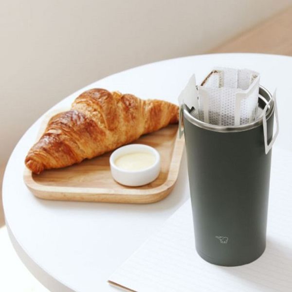 Zojirushi Carry Tumbler - Image 7