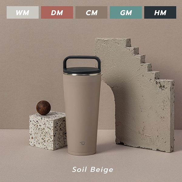 Zojirushi 720ml Carry Tumbler - Image 4