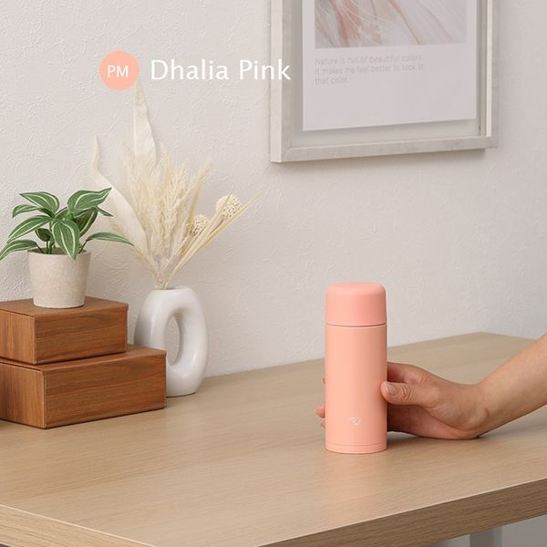 Zojirushi Mini Vacuum Mug Seamless Stopper - Image 2