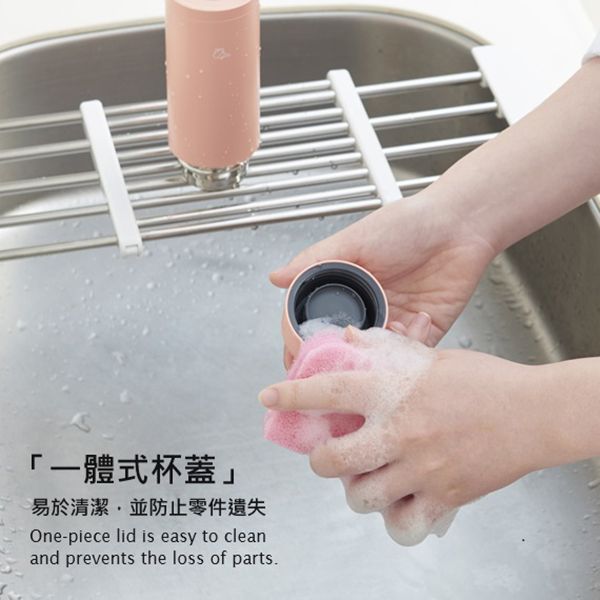 Zojirushi Mini Vacuum Mug Seamless Stopper - Image 7