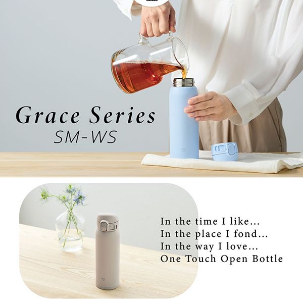 Zojirushi One-piece Stopper Vacuum Bottle - Image 2