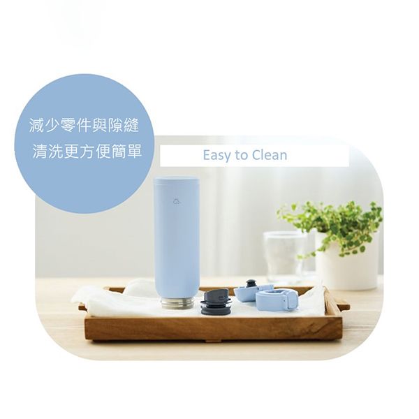 Zojirushi One-piece Stopper Vacuum Bottle - Image 4