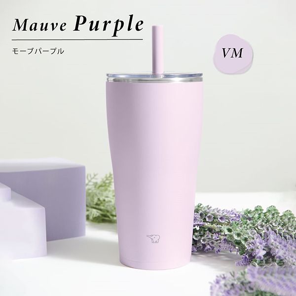 Zojirushi Stainless Tumbler with Straw - Image 9