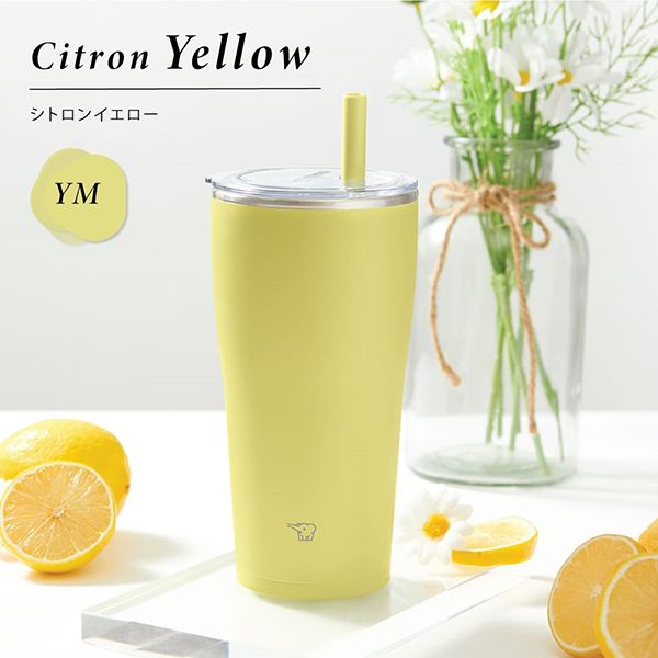 Zojirushi Stainless Tumbler with Straw - Image 10