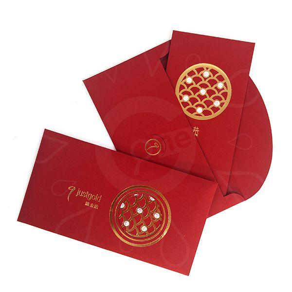 Hollow Hot Stamped Red Packet-JustGold - Image 3