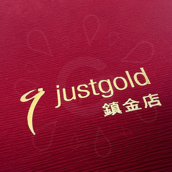 Hollow Hot Stamped Red Packet-JustGold - Image 4