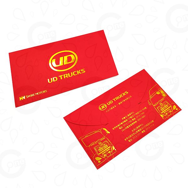 Embossed Gold Foil Red Packet – Swire Motors - Image 2