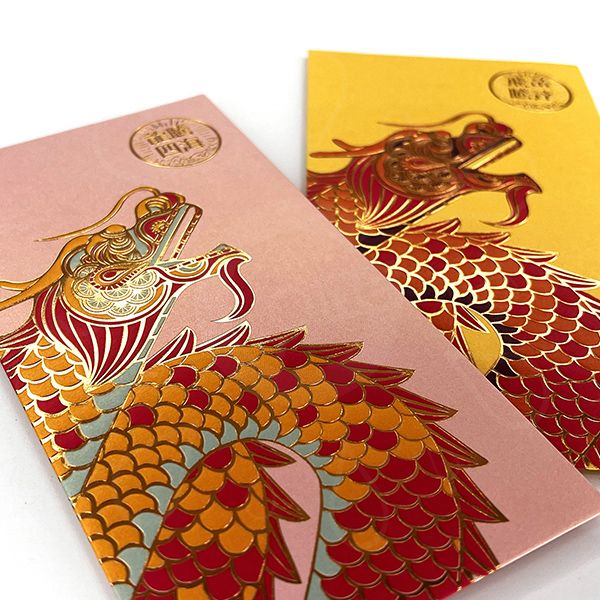Embossed Gold Foil Red Packet – HKT - Image 2
