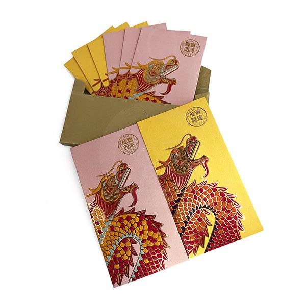 Embossed Gold Foil Red Packet – HKT - Image 5
