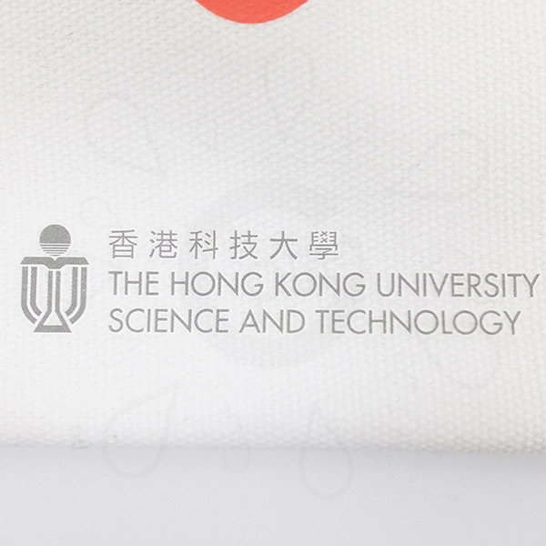 Full-Color Printed Canvas Bag (Shape 2) - HKUST - Image 6