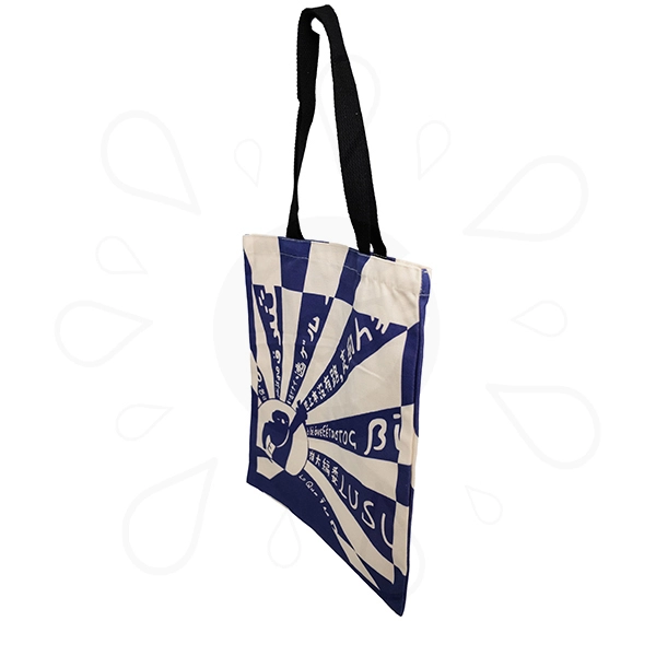 Full-Color Printed Canvas Bag - LUSUPB - Image 2