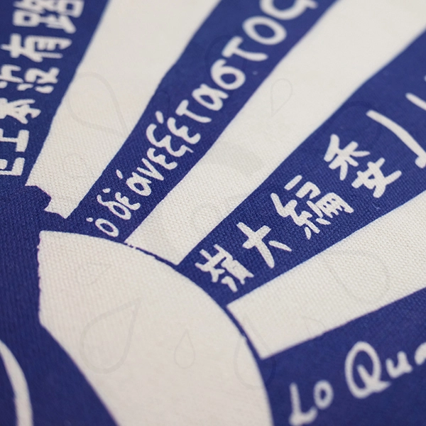 Full-Color Printed Canvas Bag - LUSUPB - Image 6