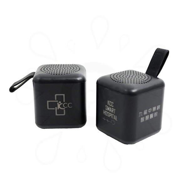 Dice-Shaped Illuminating Mini Speaker - KCC Smart Hospital - Image 2