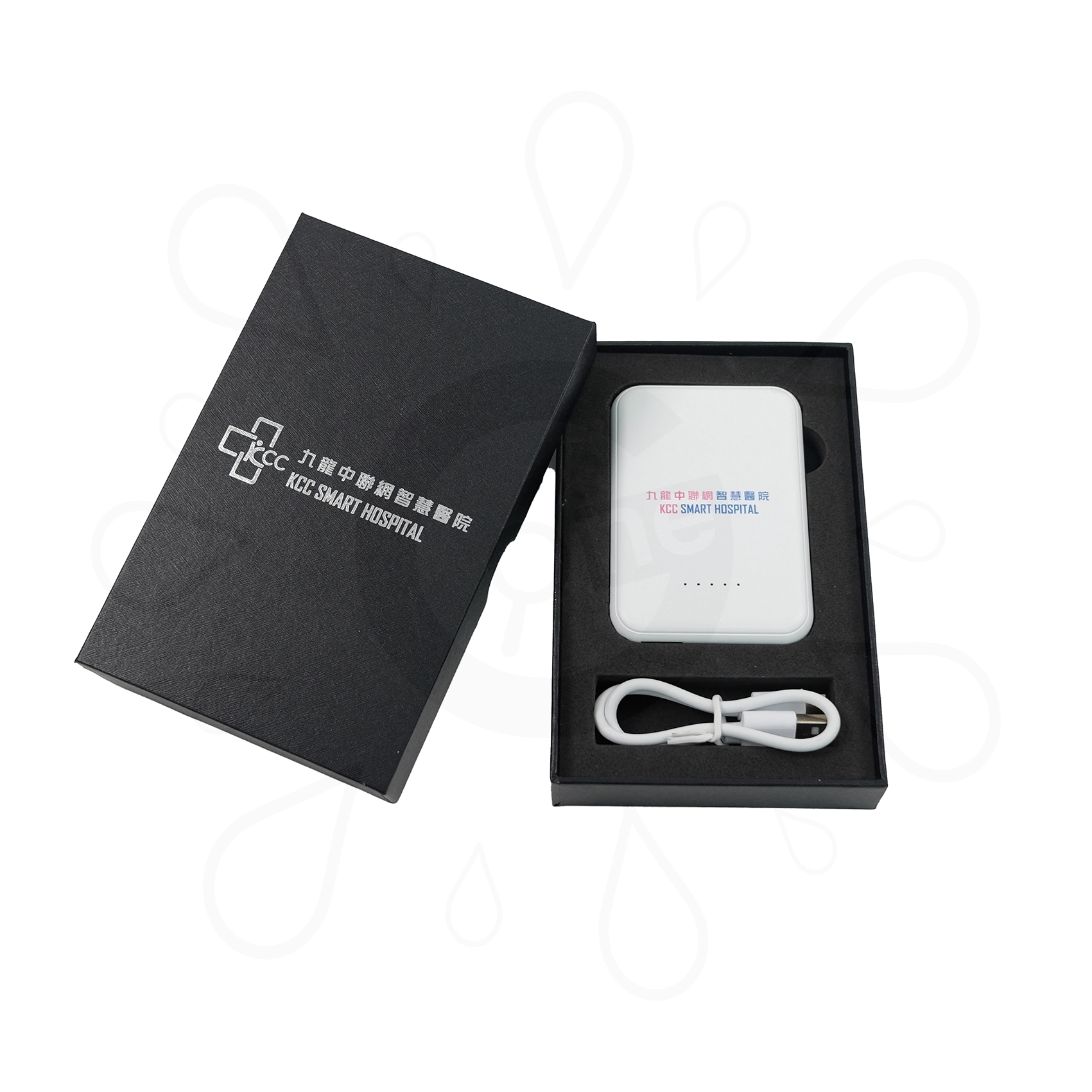 Magnetic Wireless Mini Power Bank 5000mAh–KCC Smart Hospital