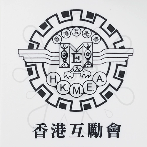 Foldable Cell Phone Stand – Hong Kong Mutual Encouragement Association - Image 4