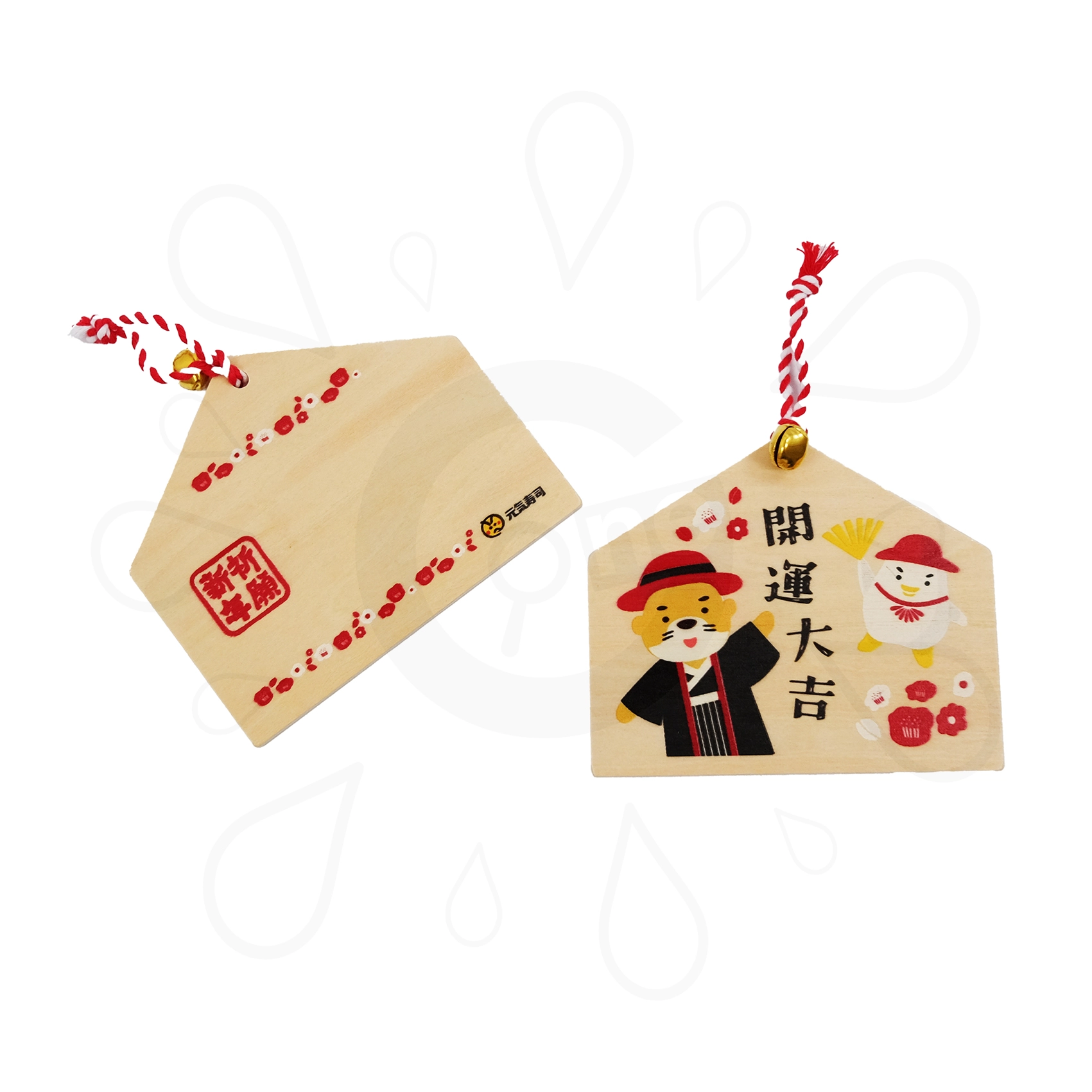 Japanese Ema – Genki Sushi