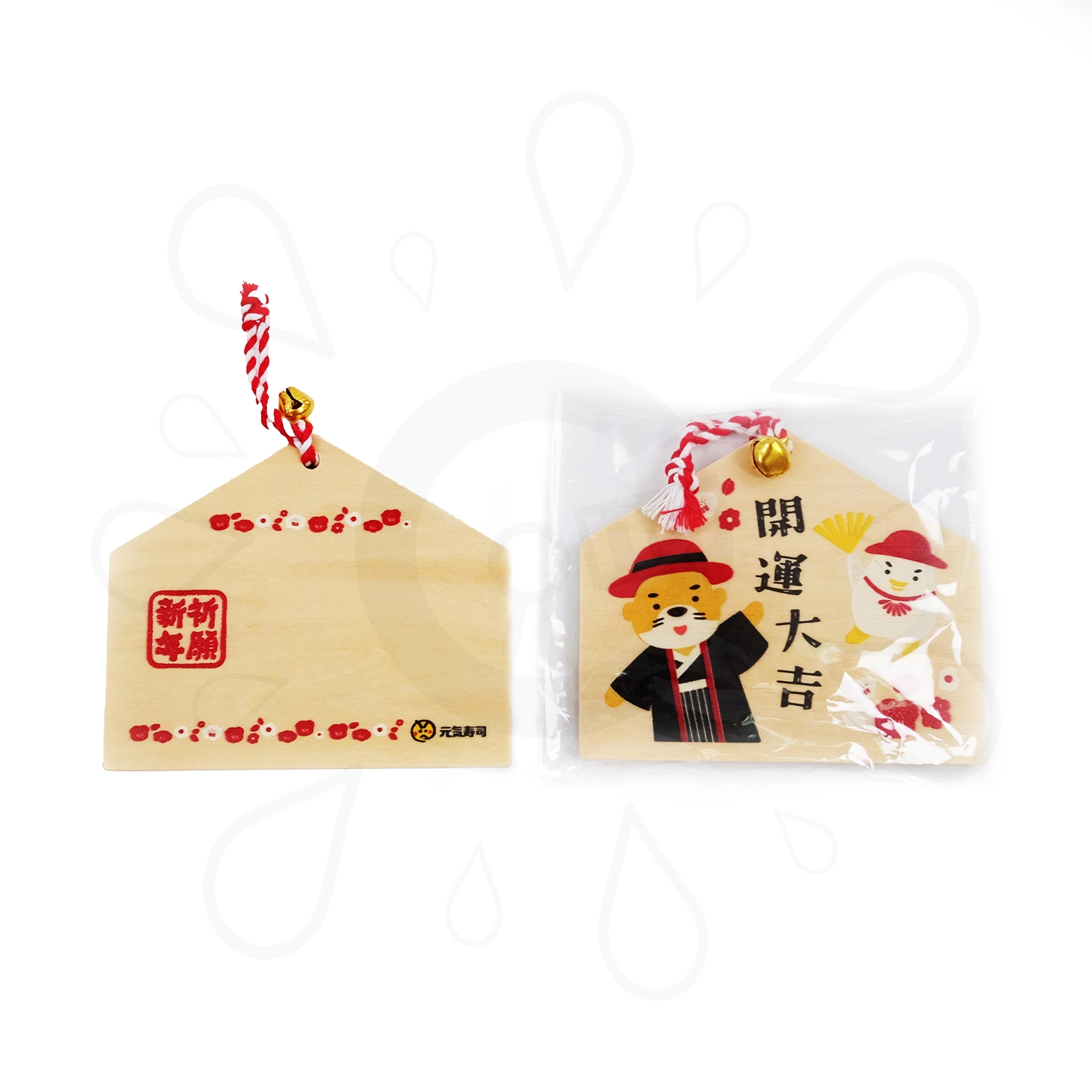 Japanese Ema – Genki Sushi - Image 3