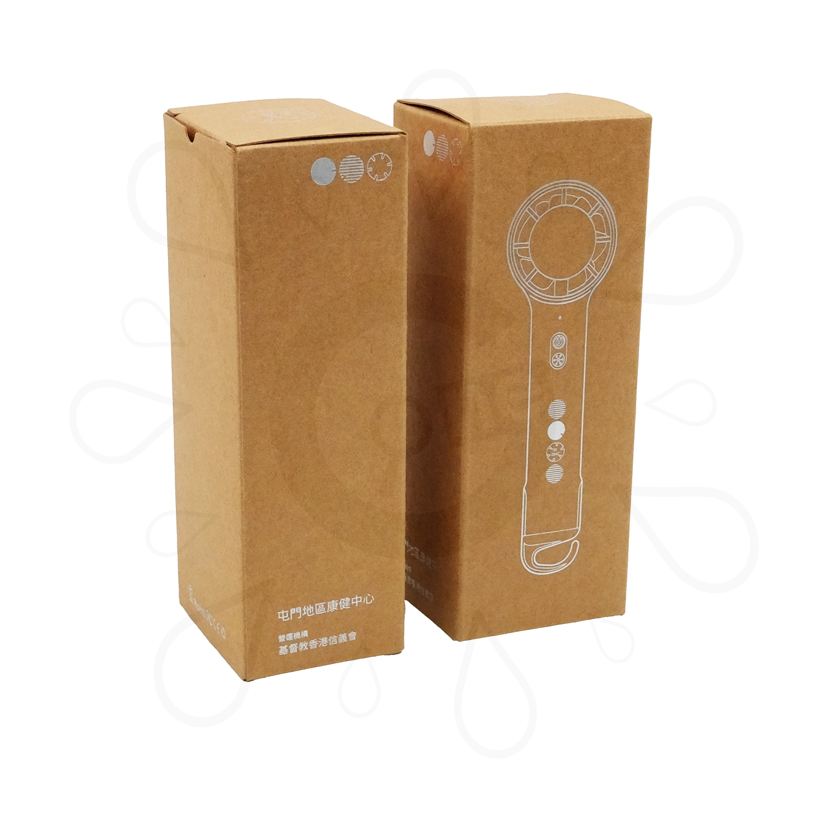 Cooling Portable Fan – Tuen Mun District Health Centre - Image 10