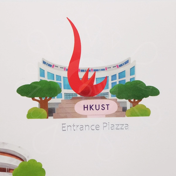 Wooden Stamp Puzzle ─ HKUST - Image 3