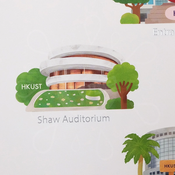 Wooden Stamp Puzzle ─ HKUST - Image 4