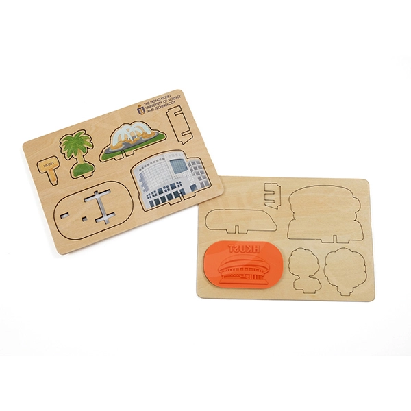 Wooden Stamp Puzzle ─ HKUST - Image 9