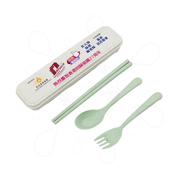 Wheat Straw Cutlery Set - Home Affairs Department - Image 4