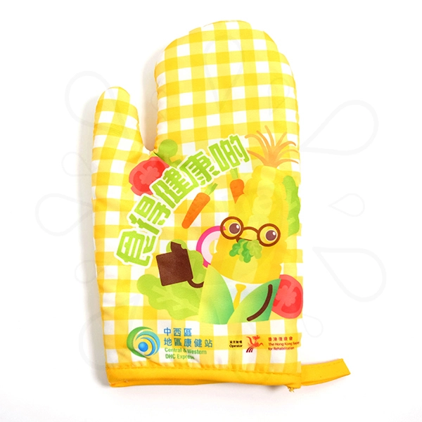 Baking Heat-Resistant 2-Piece Set - Central & Western DHC - Image 3