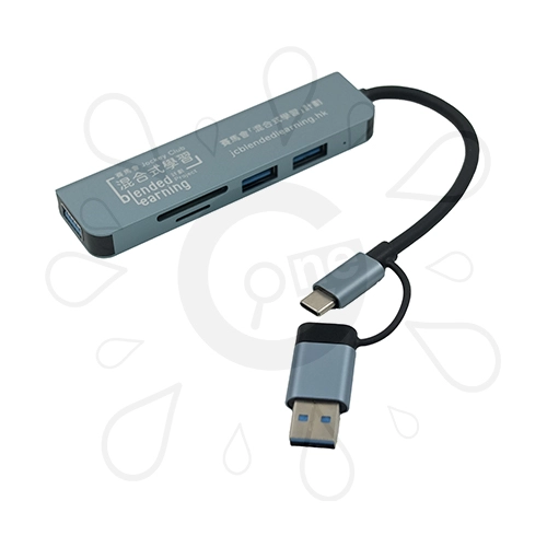 5-in-1 Type C Hub - Jockey Club "Blended Learning" Project - Image 2