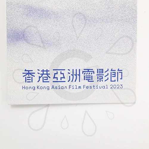 Dual Buckle Phone Strap - HKAFF - Image 6