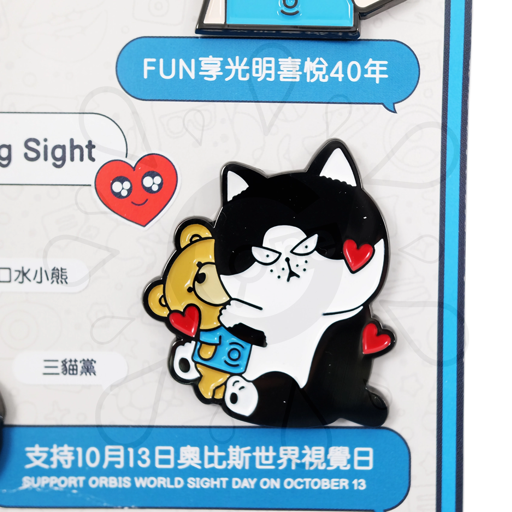 Custom Metal Enamel Badge – Orbis - Image 5