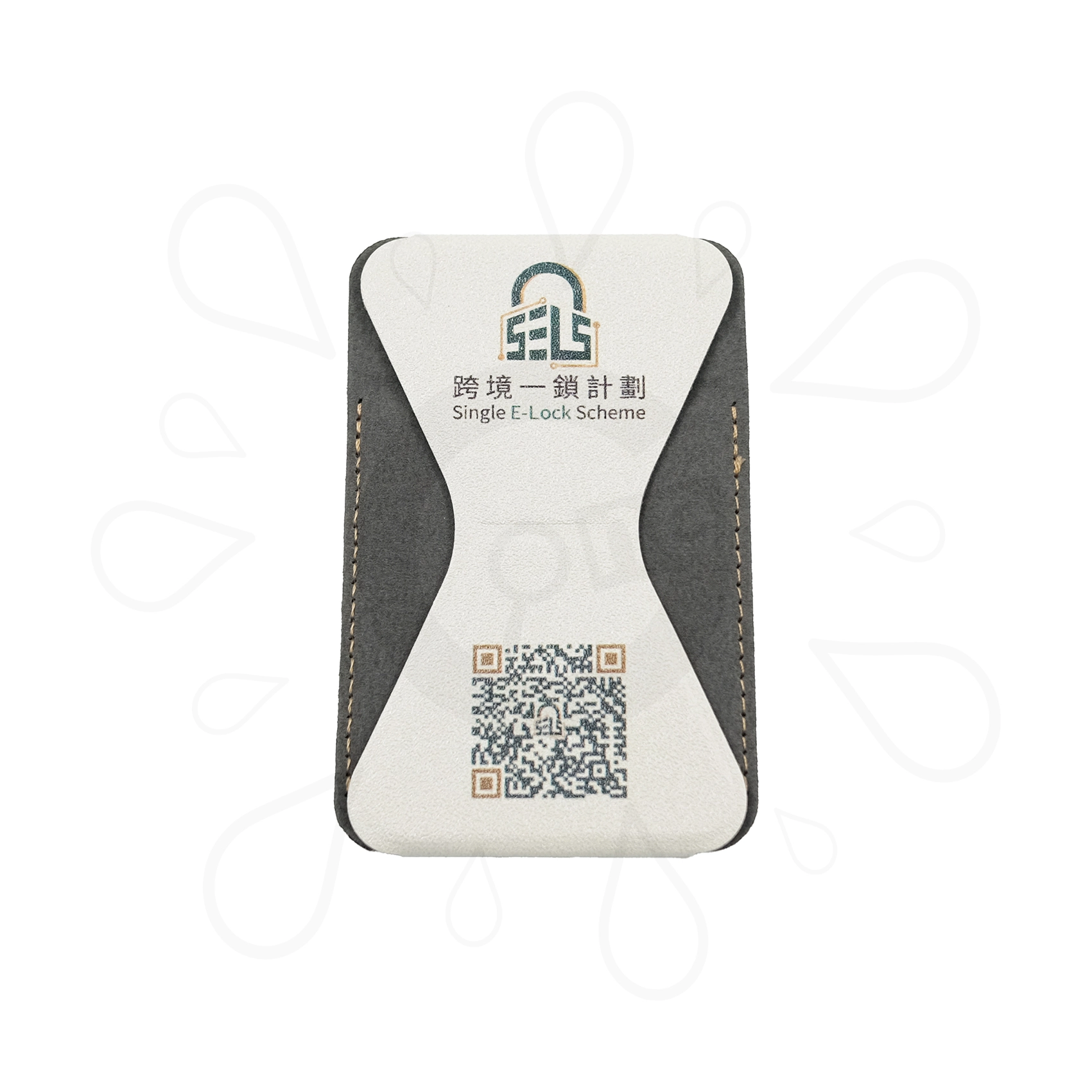 Foldable Magnetic Leather Card Holder Phone Stand – Hong Kong Customs